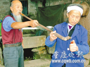 七旬夫妻生活于深山巖洞中 被稱作神仙伴侶(圖)