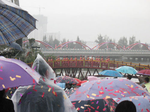 第三屆海峽兩岸茶博會(huì)在寧德隆重開幕