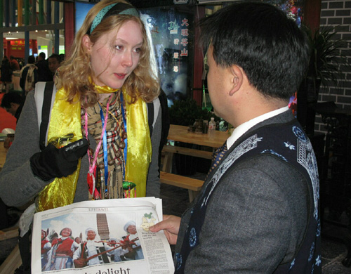 穿梭國際旅交會 玩遍地球村