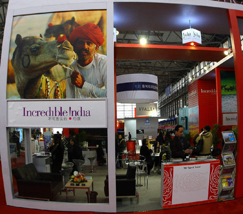 中國國際旅游交易會現(xiàn)場擷影[組圖]
