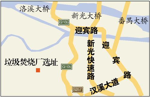 廣州稱推垃圾焚燒發(fā)電堅定不移 環(huán)評不過不動工