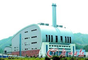 廣州稱推垃圾焚燒發(fā)電堅定不移 環(huán)評不過不動工