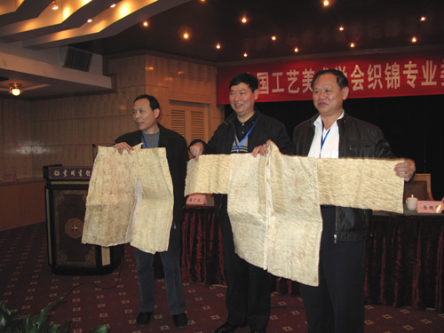 民族織錦生存和發(fā)展空間堪憂