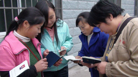 宜賓殘聯(lián)為殘疾人“裝芯片”“送綠卡” (組圖)