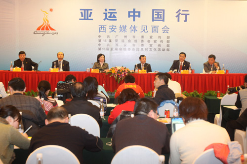 三秦大地掀起亞運(yùn)熱潮