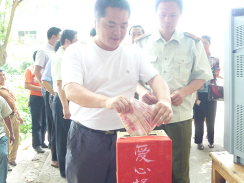 宜賓高場(chǎng)鎮(zhèn)59萬“特殊黨費(fèi)”幫百戶困難群眾度寒冬