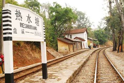 金飛豹日記—“尋訪百年滇越鐵路徒步千里見(jiàn)證歷史”（第7天）