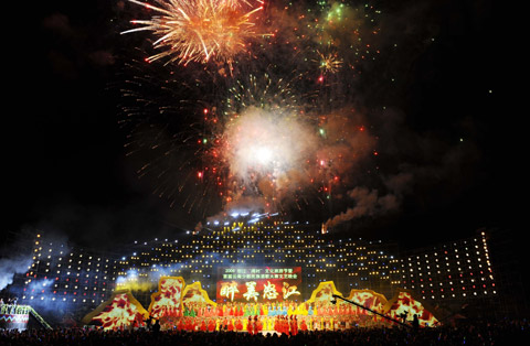 醉美怒江:歡天喜地過傈僳族新年