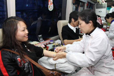 福州市民無償獻(xiàn)血慶祝節(jié)日