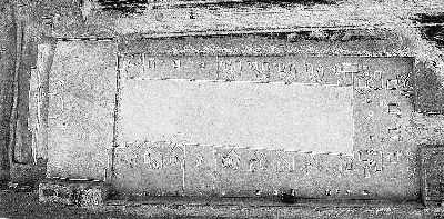 專家稱六大依據(jù)確認(rèn)曹操墓葬