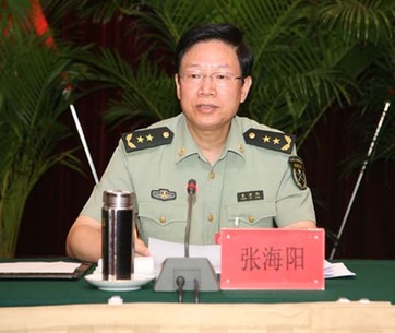 張震之子張海陽任二炮政委:首對(duì)父子上將