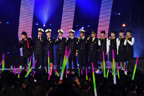 “歡樂(lè)中國(guó)行——魅力海航”大型演唱會(huì)在海口舉行