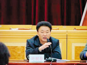 廣東韶關(guān)原公安局長斂財3000萬 預(yù)訂目標6千萬