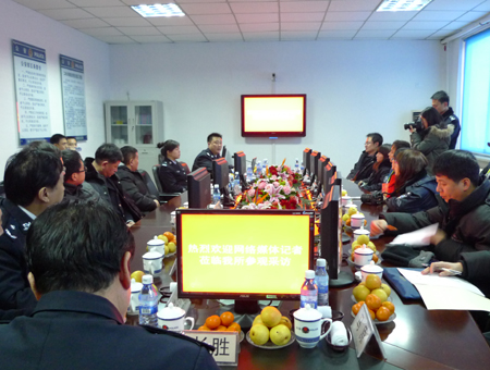 全國(guó)重點(diǎn)網(wǎng)絡(luò)媒體聚焦遼寧公安第二站:走進(jìn)鞍山公安