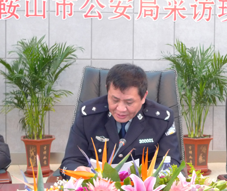 全國(guó)重點(diǎn)網(wǎng)絡(luò)媒體聚焦遼寧公安第二站:走進(jìn)鞍山公安