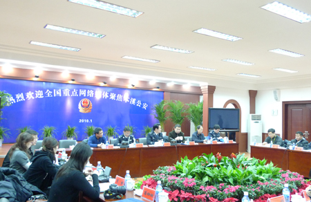 全國重點網(wǎng)絡(luò)媒體聚焦遼寧公安第三站走進本溪公安