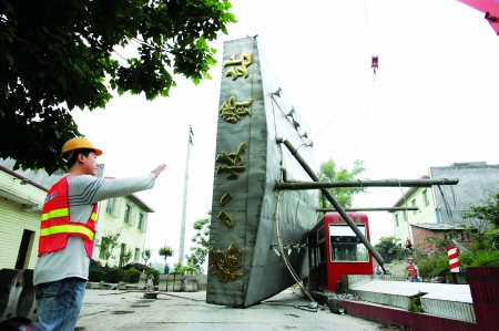 二級(jí)路免費(fèi) 區(qū)縣城市快速擴(kuò)張 帶動(dòng)重慶百億商機(jī)