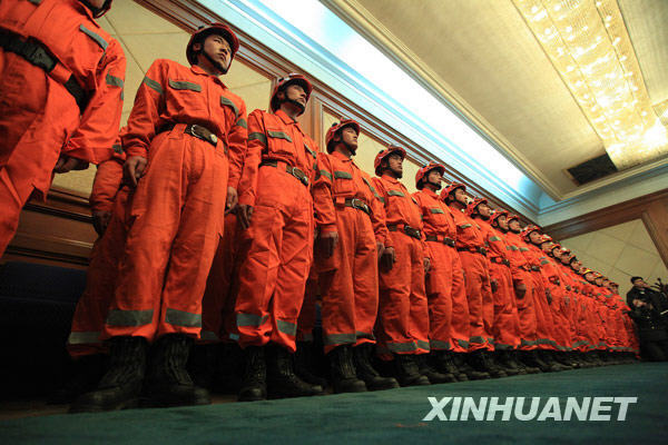 中國(guó)國(guó)際救援隊(duì)赴海地救援