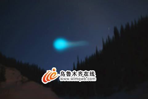 新疆11日出現(xiàn)不明飛行物