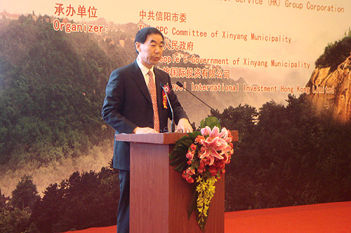 打造國(guó)際生態(tài)旅游度假勝地 雞公山旅游推介會(huì)在京舉行