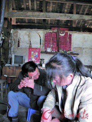 北川中學(xué)殺人學(xué)生將做精神鑒定 校方稱是個案