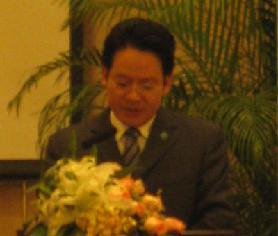 第四屆中國(guó)（海南）生態(tài)文化論壇在?？陂_(kāi)幕