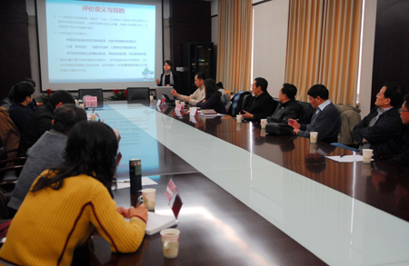 中國日報與北京大學(xué)“中國大陸開放指數(shù)”調(diào)研在鄭啟動