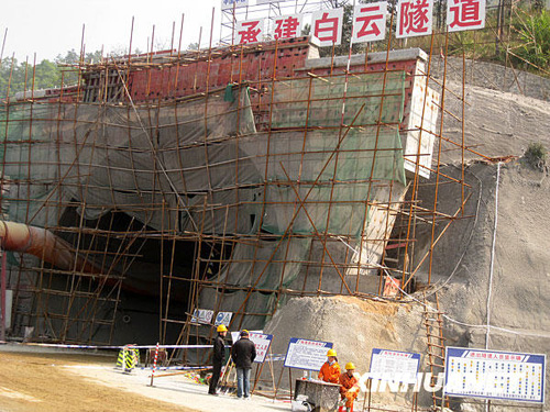 南廣高鐵隧道事故找到1名失蹤人員 已確認(rèn)死亡