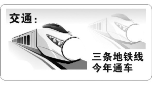 南京今年居民人均收入要達(dá)28309元