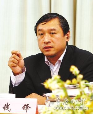 重慶高法稱不會因輿論影響涉黑案審判