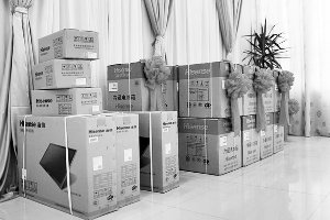 蘇州奢華婚禮網(wǎng)上“被炫富”引罵聲一片(圖)