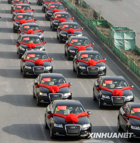 天津北辰區(qū)財政千萬獎勵納稅大戶(組圖)