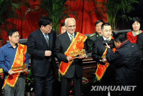 天津北辰區(qū)財政千萬獎勵納稅大戶(組圖)