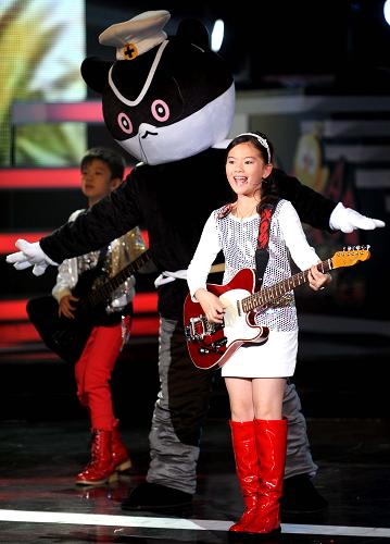 原創(chuàng)手機(jī)動(dòng)漫游戲大賽在長(zhǎng)沙閉幕