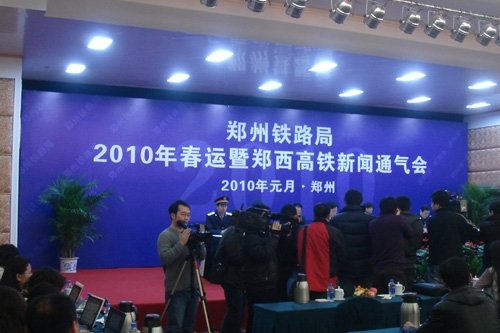 鄭西高速鐵路試運行 最高時速達352公里