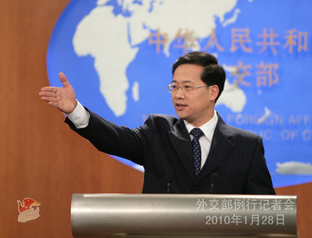 中方要求歐盟解除對(duì)華軍售禁令 消除政治歧視