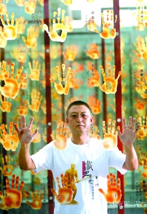 四川政協(xié)常委通過微博直播會(huì)議引關(guān)注