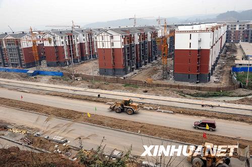 重生，在祖國(guó)的懷抱中：汶川大地震災(zāi)后重建奇跡的昭示