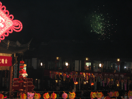 二月游周莊 新春新趣向