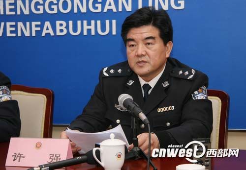 陜西毒奶粉案3人被捕 企業(yè)私用2008年過期乳粉