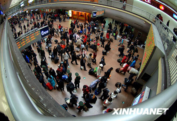 北京西站客流達到節(jié)前春運高峰頂點