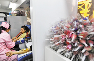 夫妻戀人獻(xiàn)血 有情人節(jié)禮物送哦