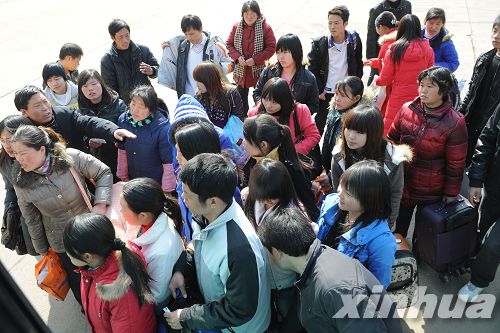 節(jié)后打工出行早