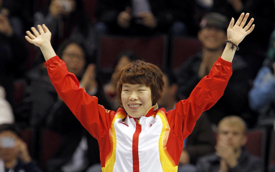 短道1500米周洋奇跡奪冠 奪冬奧第三金創(chuàng)中國歷史
