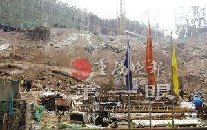 重慶涉黑團伙強迫數(shù)百名婦女賣淫斂財上億元