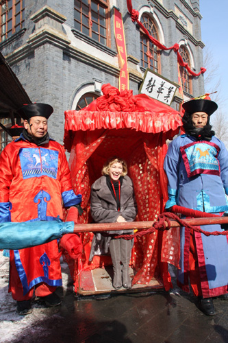 洋專家沈陽歡度元宵節(jié)（圖）