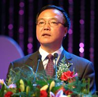 兩會(huì)前夕多名原省部級(jí)高官被“雙開”移送司法