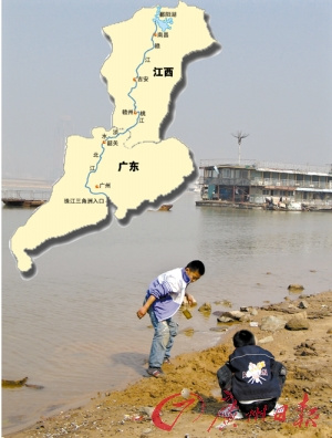 廣東江西研討開挖運(yùn)河連通珠江長江引爭議