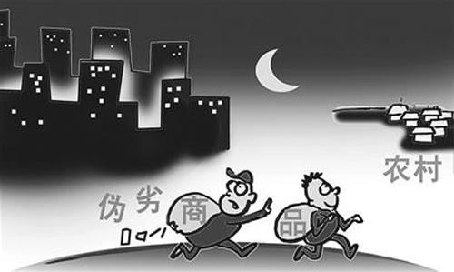 遼寧曝光十起消費(fèi)維權(quán)案 案值共3301.51萬元