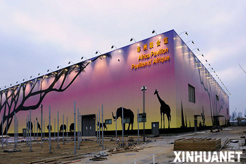 燈光中的上海世博園